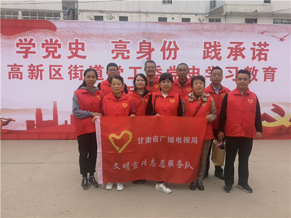 6学党史、亮身份、践承诺2.jpg